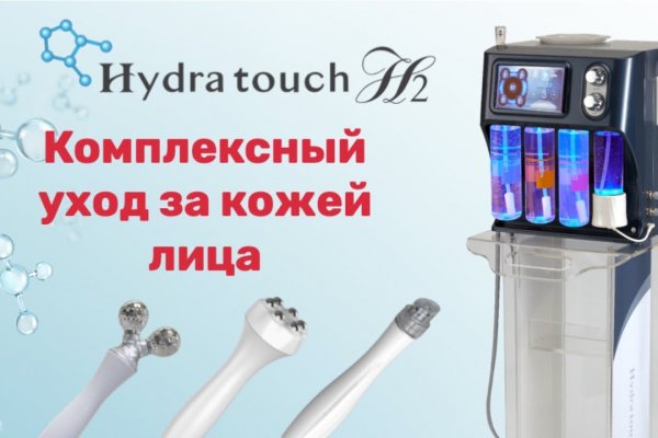 Кракен маркетплейс 2025