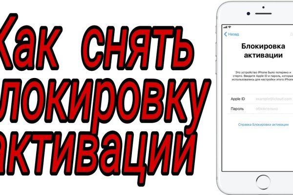 Кракен перестал работать