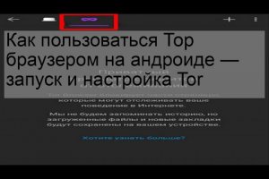 Кракен в россии наркотик