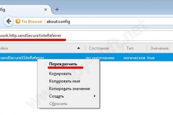 Kraken официальное зеркало kraken dark link