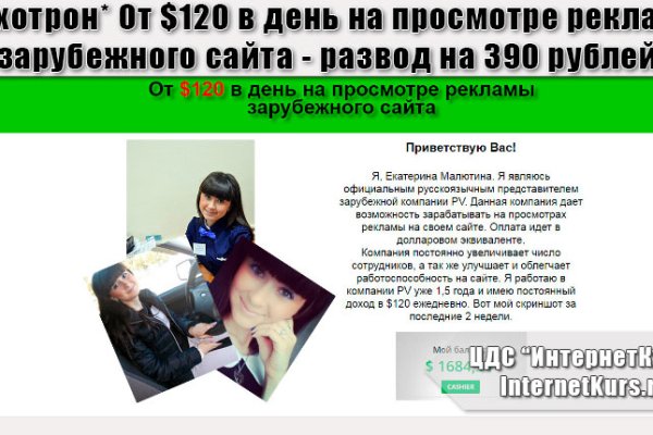 Дарк маркетплейс кракен