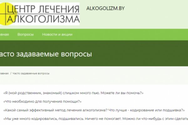 Кракен маркетплейс телеграм