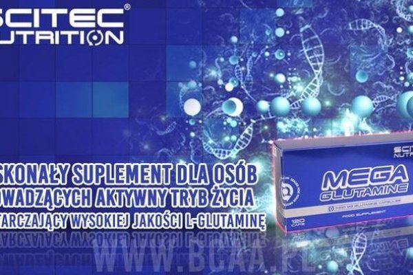 Магазин веществ кракен