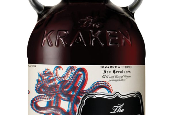 Kraken 12at