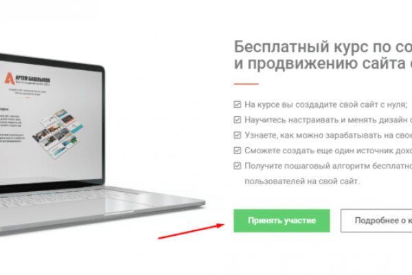 Кракен зеркало krk store com