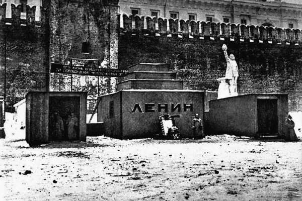 Кракен драг