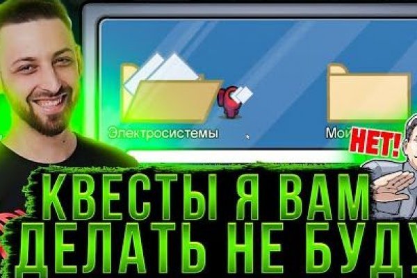 Кракен маркет это