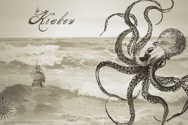 Kraken onion зеркала 2024