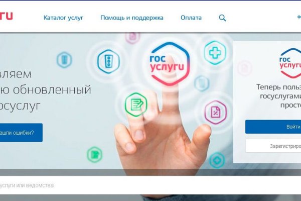 Kraken url